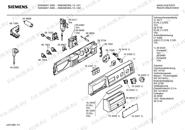 Схема №3 WM20850NL SIWAMAT 2085 с изображением Панель управления для стиральной машины Siemens 00299090