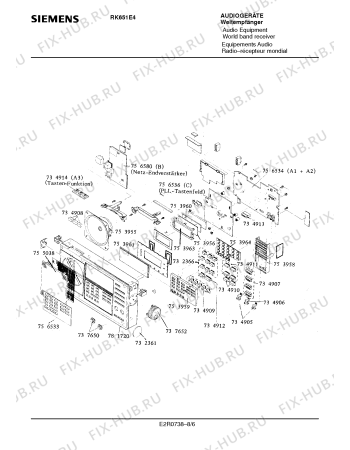 Схема №7 RK651E4 с изображением Инструкция по эксплуатации для звукотехники Siemens 00530497