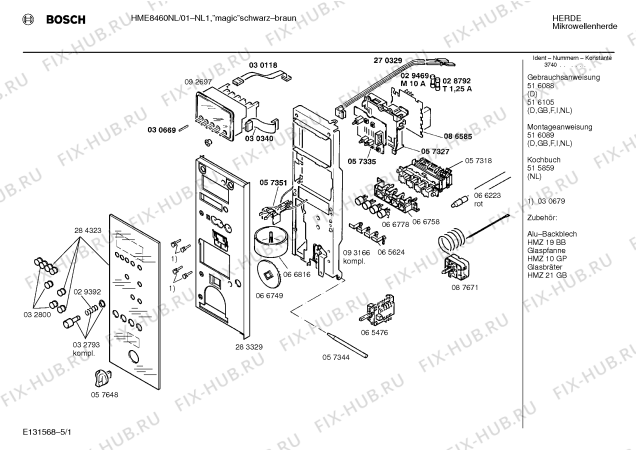 Схема №5 HME8460NL с изображением Вкладыш в панель для свч печи Bosch 00284323