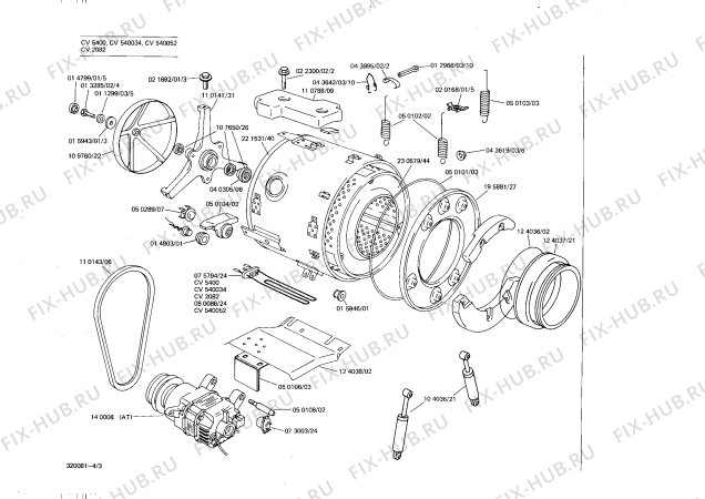 Схема №4 CV5400 с изображением Панель управления для стиральной машины Bosch 00110134