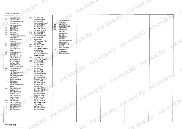 Взрыв-схема стиральной машины Constructa L3_TYP101 L3 - Схема узла 03