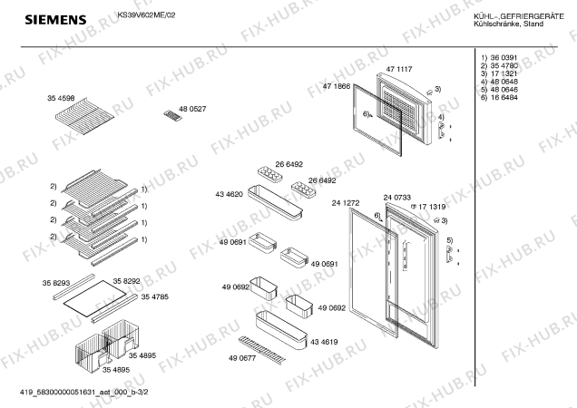 Взрыв-схема холодильника Siemens KS39V602ME - Схема узла 02