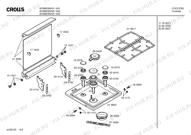 Взрыв-схема плиты (духовки) Crolls 6CM923N - Схема узла 03