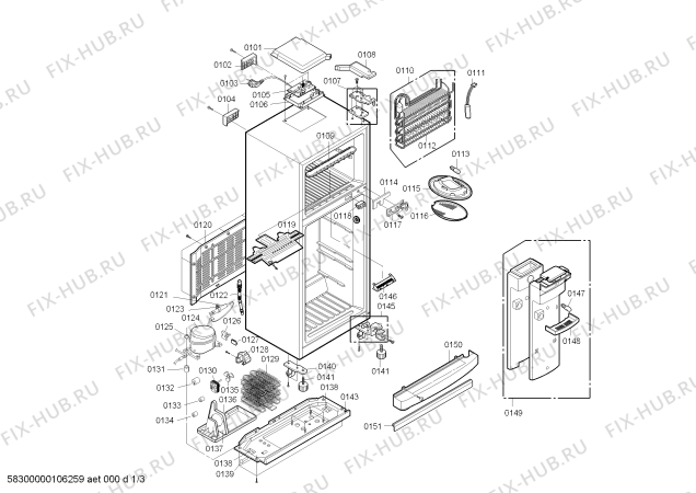 Схема №3 KS70U920NE с изображением Подключение шланга для холодильника Bosch 00494481