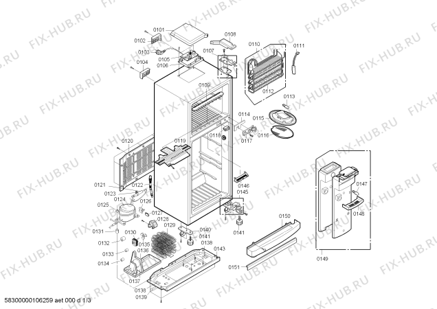 Схема №3 KSU69950ME с изображением Крышка для холодильной камеры Bosch 00496474