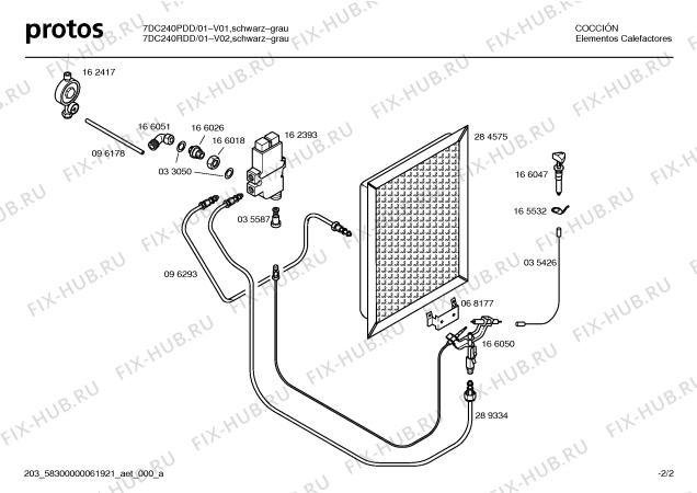 Схема №2 7DC240PDD с изображением Инструкция по эксплуатации для электрообогревателя Bosch 00520246