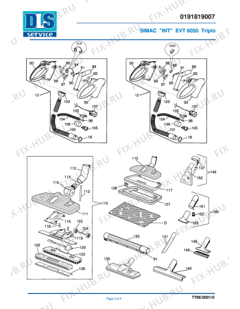 Взрыв-схема пылесоса Simac EVT 6050 TRIPLO - Схема узла 2