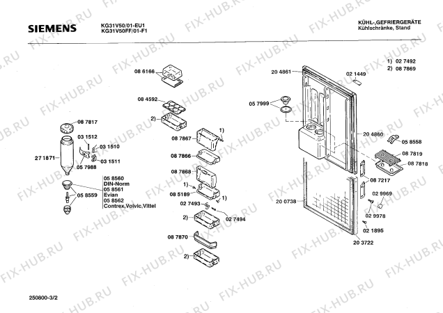 Взрыв-схема холодильника Siemens KG31V50FF - Схема узла 02