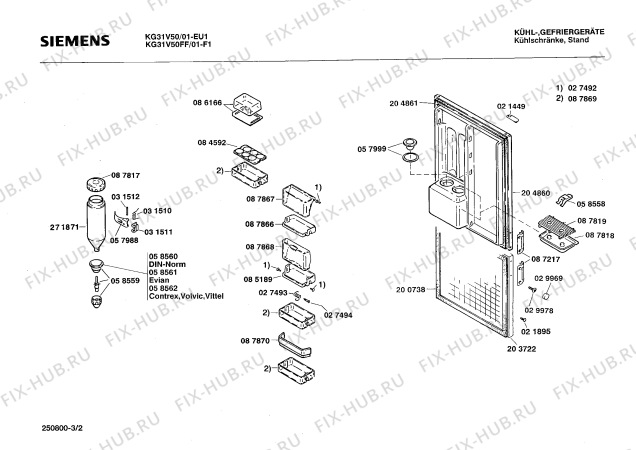 Взрыв-схема холодильника Siemens KG31V50 - Схема узла 02