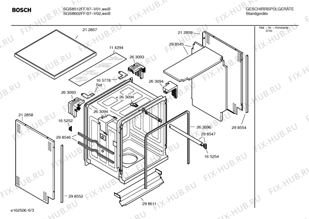 Взрыв-схема посудомоечной машины Bosch SGS8512FF Exklusiv - Схема узла 03