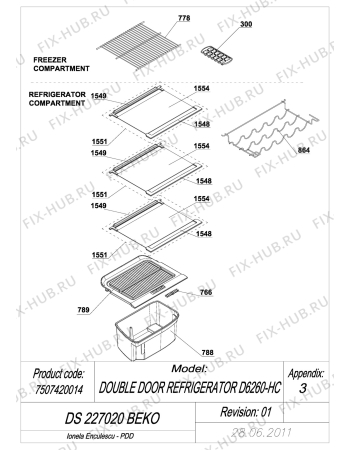 Взрыв-схема холодильника Beko DS227020 (7507420014) - EXPLODED VIEW SHELVES DS 227020 BEKO