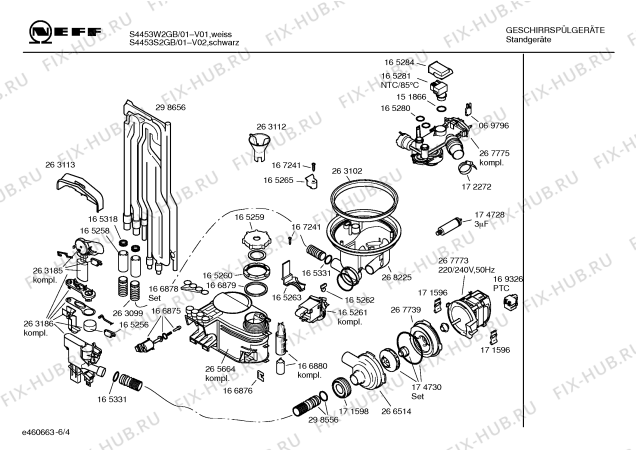 Схема №6 S4453S2GB с изображением Фронтальное колено для посудомоечной машины Bosch 00365123
