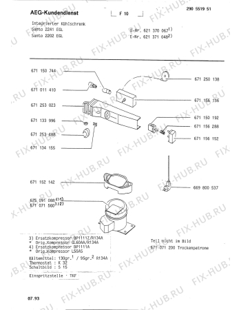 Взрыв-схема холодильника Aeg SAN2202E - Схема узла Refrigerator cooling system