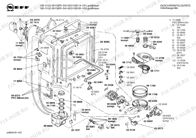 Схема №4 S4142G1GB GB5122.26IBR с изображением Панель для электропосудомоечной машины Bosch 00290197