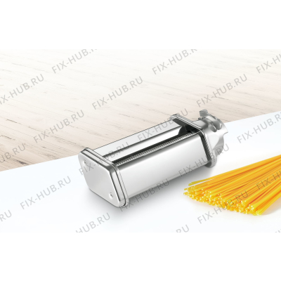 Насадка для спагетти для кухонного измельчителя Bosch 00577494 в гипермаркете Fix-Hub