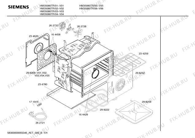 Схема №5 HM32820PP с изображением Кнопка для электропечи Siemens 00169796