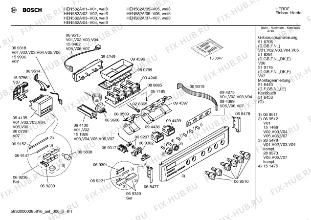 Схема №6 HEN582A с изображением Панель управления для электропечи Bosch 00289373