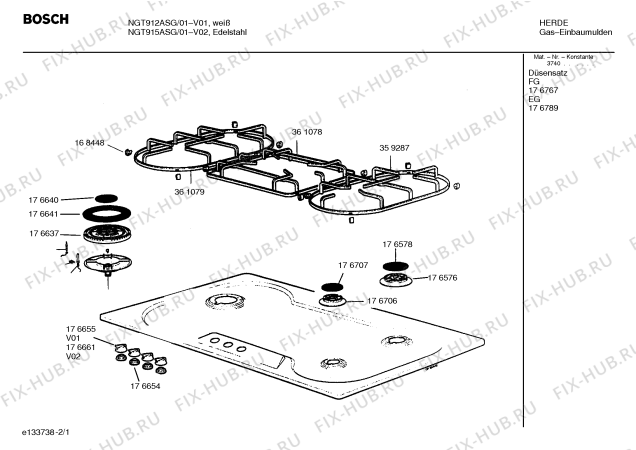 Схема №2 NGT915AHK с изображением Газовый кран для плиты (духовки) Bosch 00182141