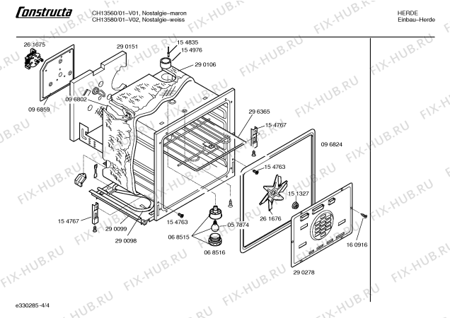 Схема №4 CH13560 с изображением Панель управления для плиты (духовки) Bosch 00297402
