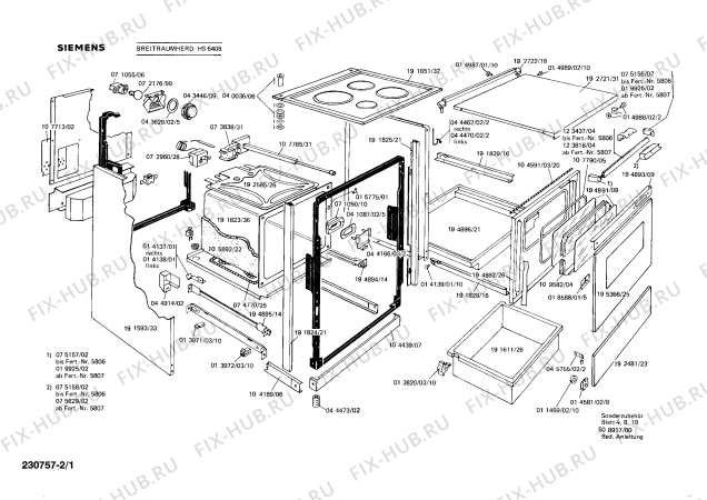 Схема №2 HS600516 с изображением Переключатель для духового шкафа Siemens 00019913