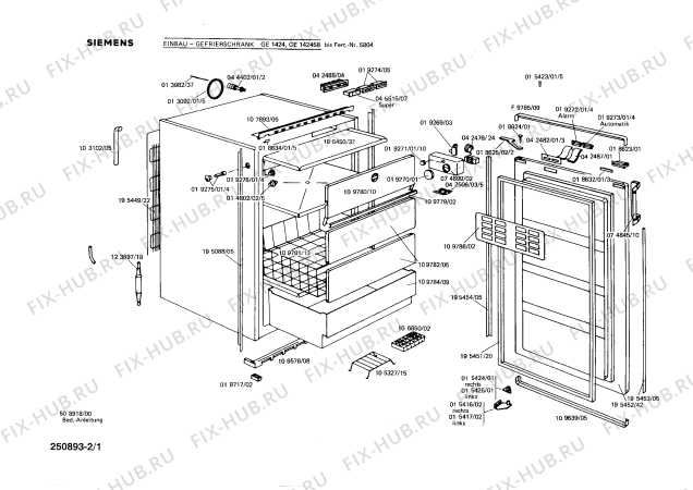 Схема №2 0702174882 KS170 с изображением Декоративная планка для холодильной камеры Bosch 00195454
