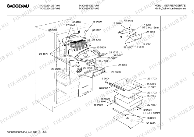 Схема №7 IK300254 с изображением Льдогенератор для холодильника Bosch 00497825