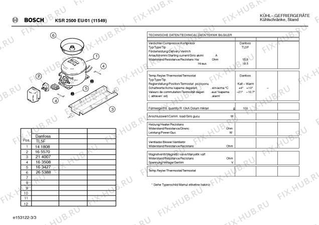 Схема №2 KSR2800IE с изображением Конденсатор для холодильной камеры Bosch 00214457