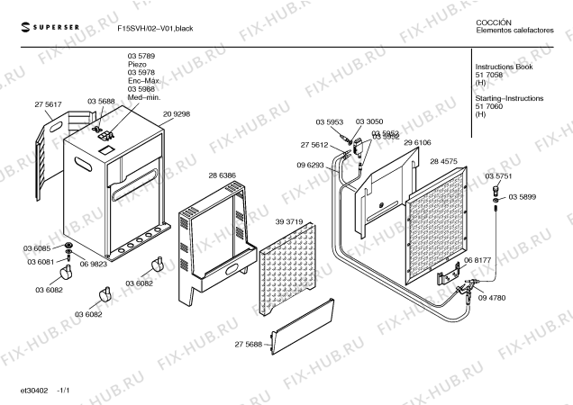 Схема №1 F15SVH F15SV с изображением Инструкция по эксплуатации для обогревателя (вентилятора) Bosch 00517058