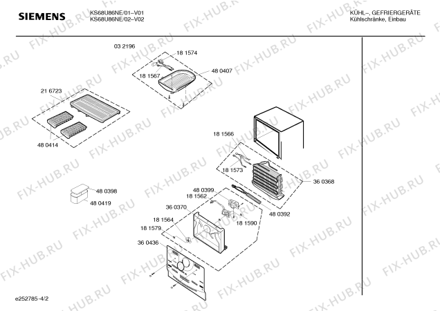 Схема №4 KS68U86NE с изображением Дверь для холодильника Siemens 00236331