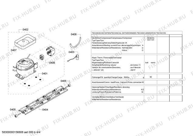 Взрыв-схема холодильника Bosch KGN49AL20 - Схема узла 04