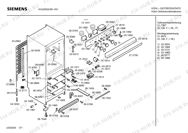Схема №3 KG37S02 с изображением Инструкция по эксплуатации для холодильника Siemens 00517367