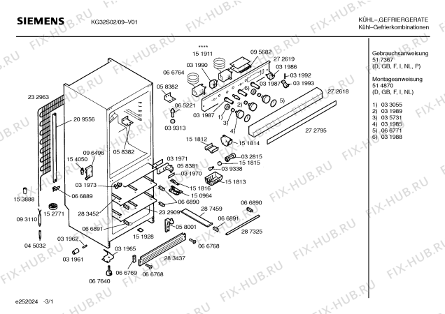 Схема №3 KG37S02 с изображением Дверь для холодильной камеры Siemens 00209615