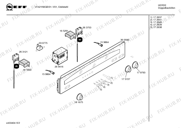 Схема №6 U1421N0GB с изображением Панель управления для духового шкафа Bosch 00360506
