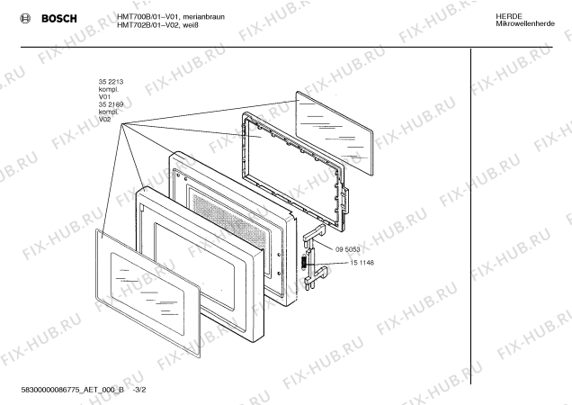 Схема №3 HMT700B с изображением Дверь для свч печи Bosch 00352213