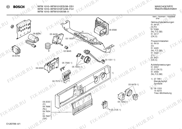 Схема №4 WFM1010DS WFM1010 с изображением Панель управления для стиральной машины Bosch 00277951