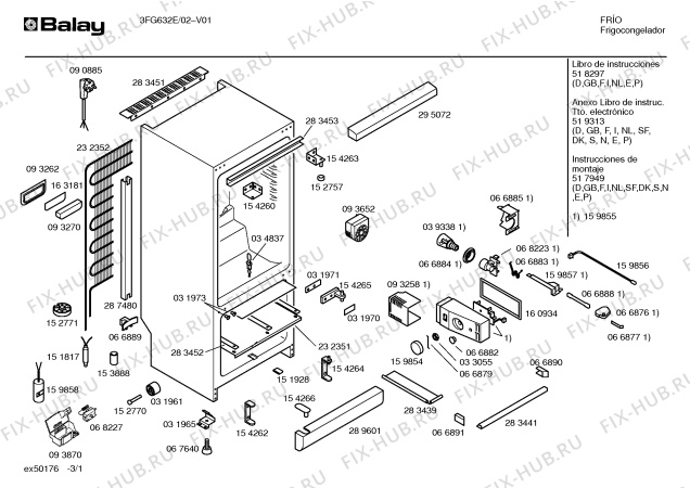 Схема №3 3FG630E с изображением Панель для холодильника Bosch 00295072