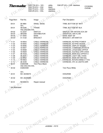 Схема №10 S301TB с изображением Кабель для духового шкафа Bosch 00189952