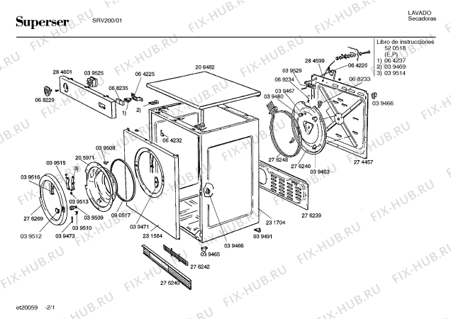 Схема №2 SRV200 с изображением Крышка для сушильной машины Bosch 00284601