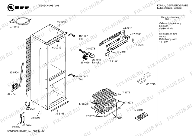 Схема №3 K9624X4 с изображением Дверь для холодильной камеры Bosch 00215608