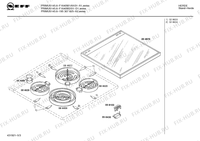 Схема №4 195307825 PRIMUS 145.6 с изображением Панель для духового шкафа Bosch 00118420