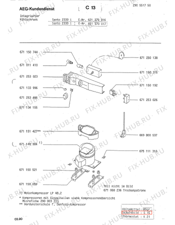 Взрыв-схема холодильника Aeg 621370017 - Схема узла Refrigerator cooling system