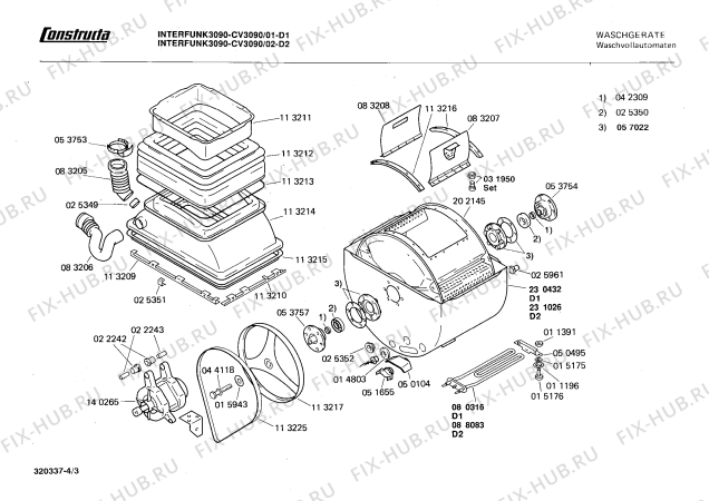 Схема №4 0722044379 V330 с изображением Зажим для стиральной машины Bosch 00025315
