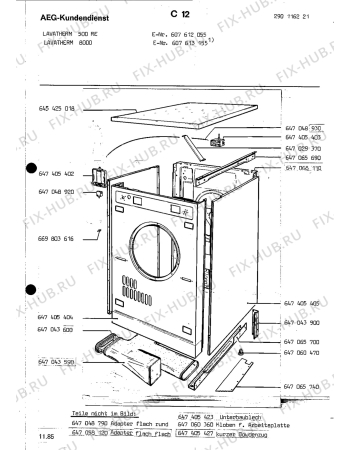 Взрыв-схема стиральной машины Aeg LTH500 RE - Схема узла Section1