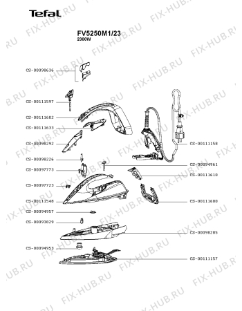Схема №1 FV5250C5/23 с изображением Ручка для утюга (парогенератора) Tefal CS-00111548