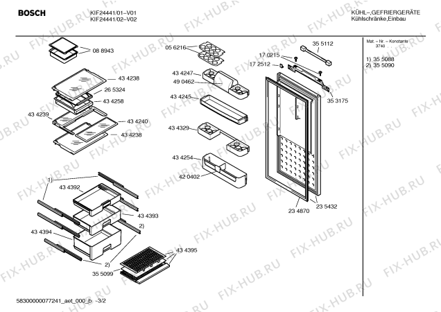 Схема №3 KIF24441 с изображением Инструкция по эксплуатации для холодильной камеры Bosch 00598122