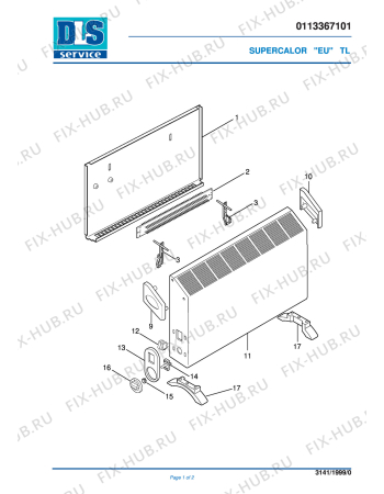 Схема №1 HJ20 с изображением Ручка для электрообогревателя DELONGHI 5313003300