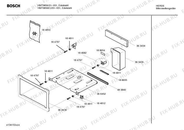 Взрыв-схема микроволновой печи Bosch HMT9856EU - Схема узла 04