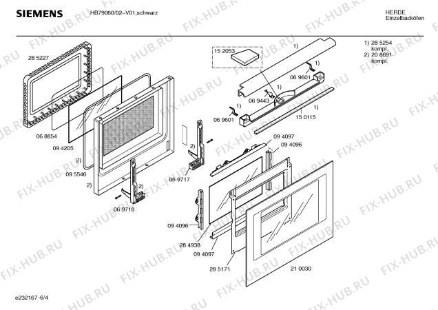 Схема №5 HEN720A с изображением Фронтальное стекло для духового шкафа Siemens 00210030