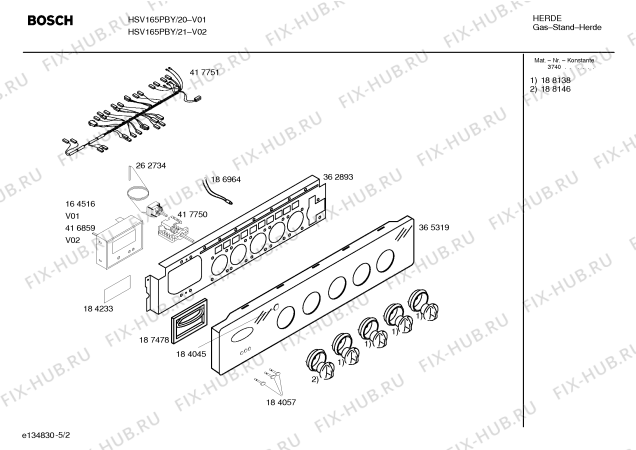 Схема №4 HSV165PBY Bosch с изображением Инструкция по эксплуатации для плиты (духовки) Bosch 00583826