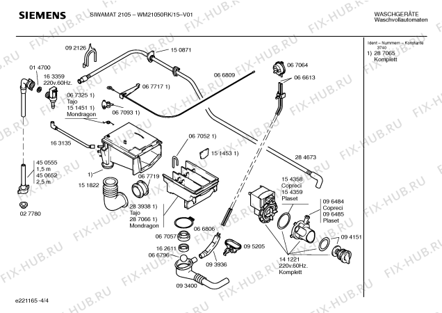 Схема №4 WM21050RK SIWAMAT 2105 с изображением Инструкция по эксплуатации для стиралки Siemens 00520257